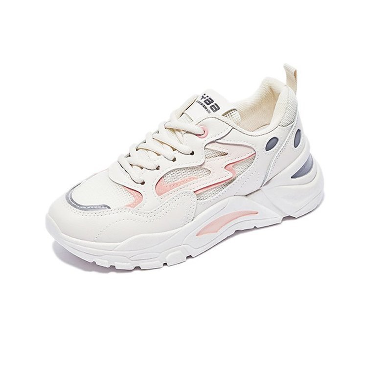 Kamille | Multicolour Chunky Sneakers