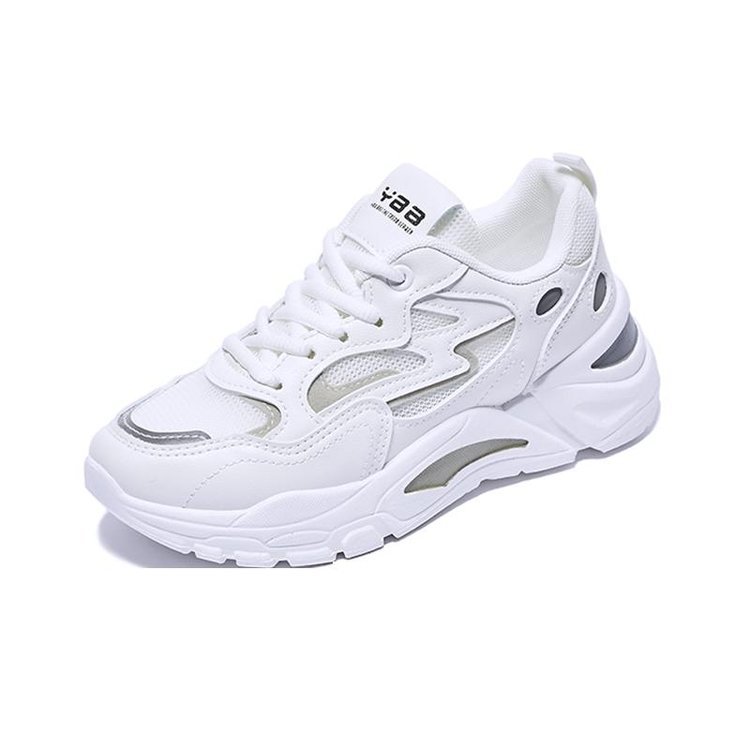 Kamille | Multicolour Chunky Sneakers